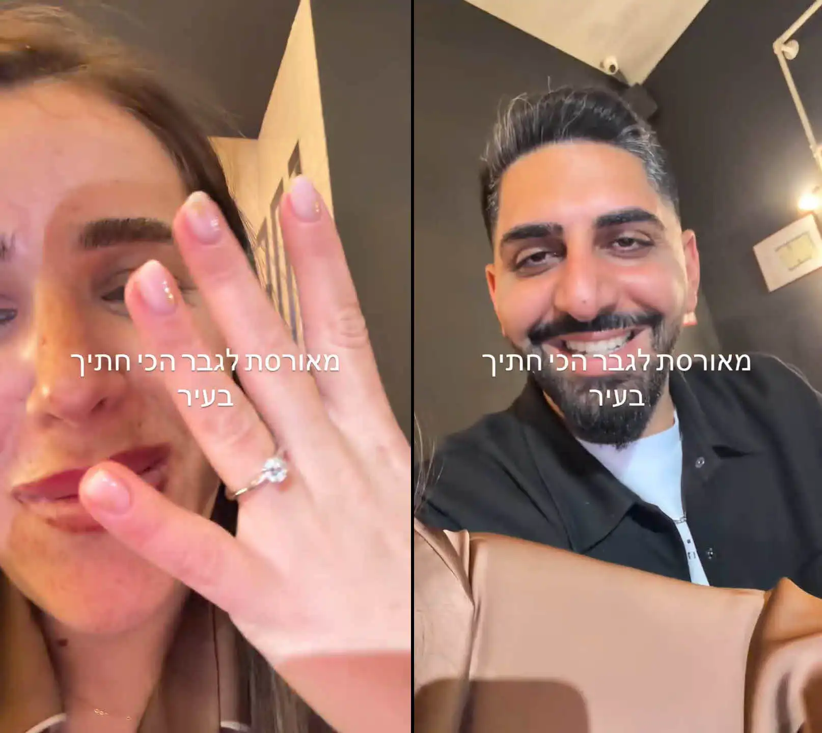 כוכבת האח הגדול בדרך לחופה: "מאורסת לאהבת חיי"