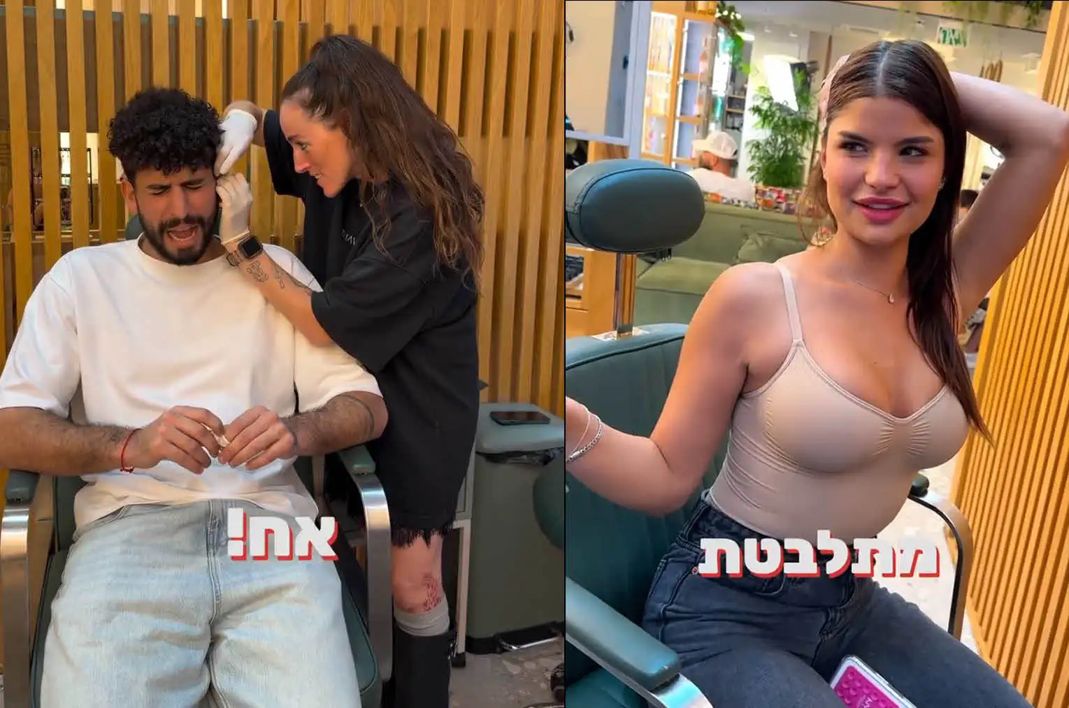 יש יהלום: חן קראוניק ושירז בן ארי בצעד המרגש הבא בקשר