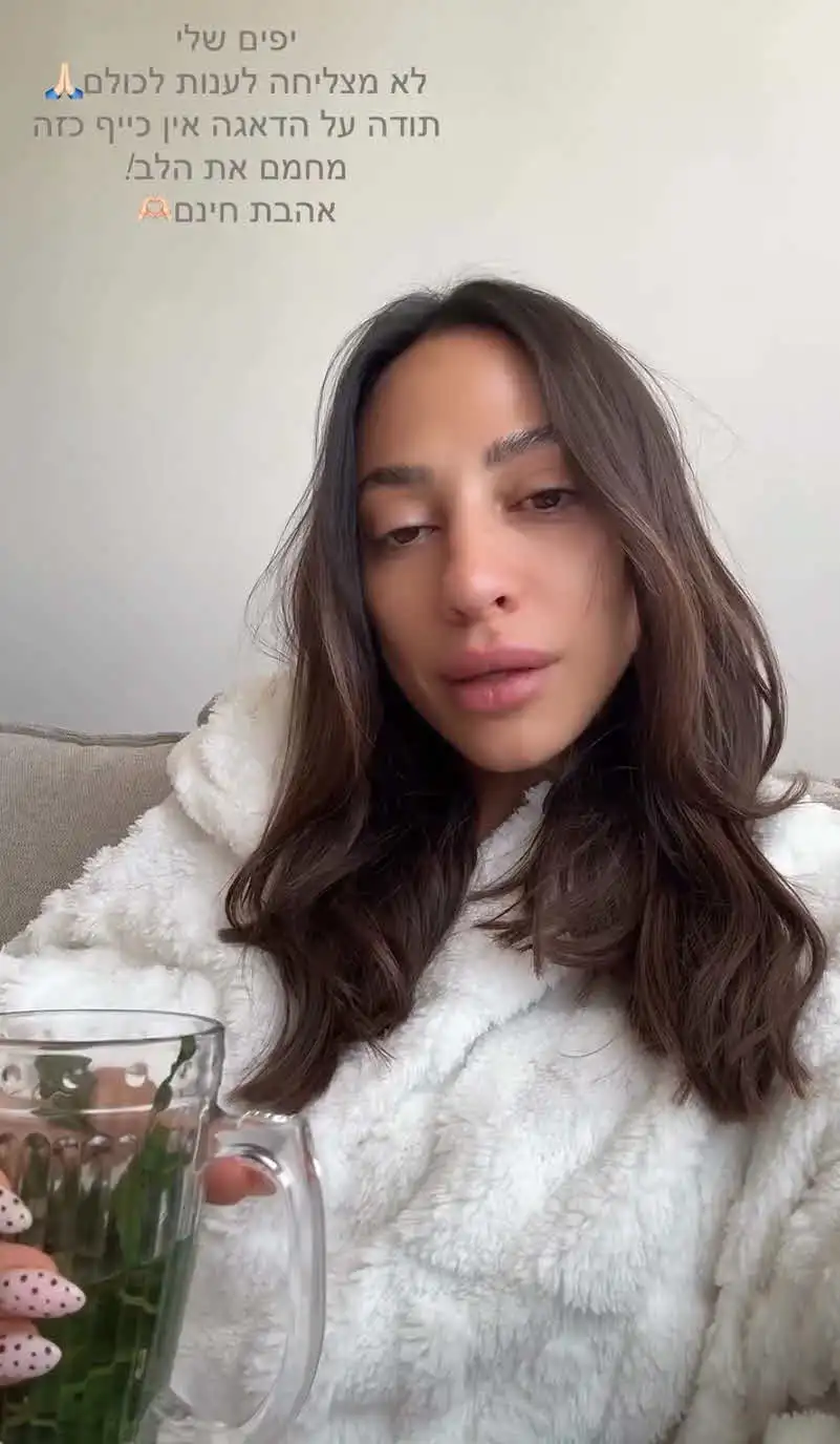 שני אדרי חושפת: "התמודדתי עם הרבה דברים לא פשוטים"