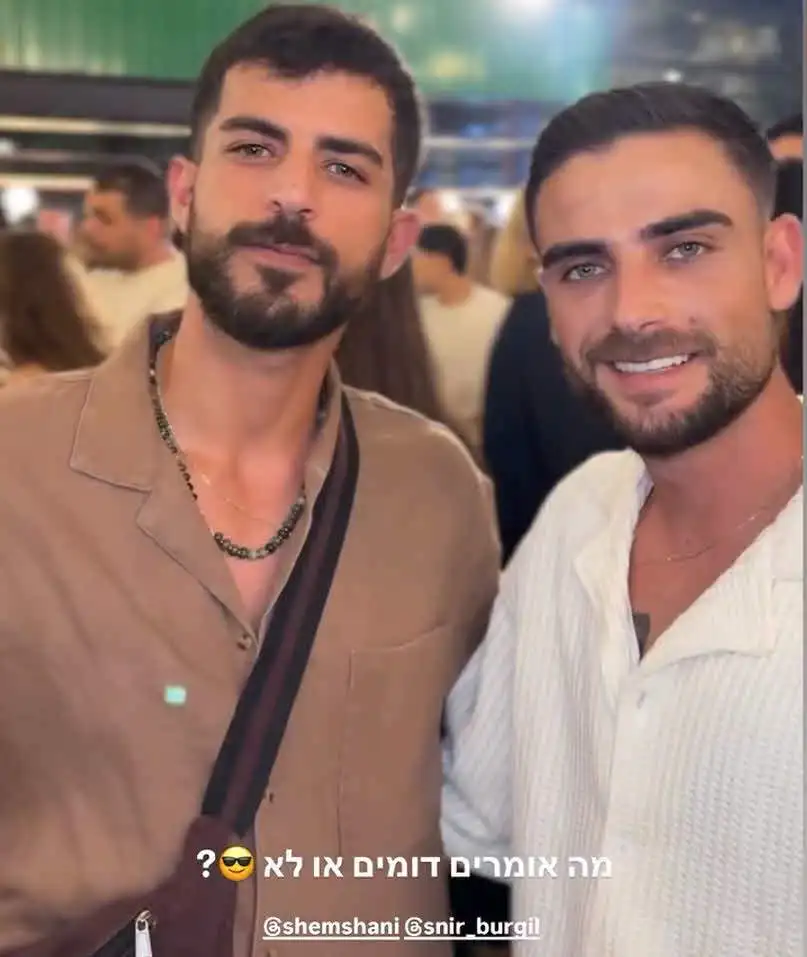 ספיר בורגיל בהלם: זה מה שקרה כשהגיעה לאירוע לצד שניר