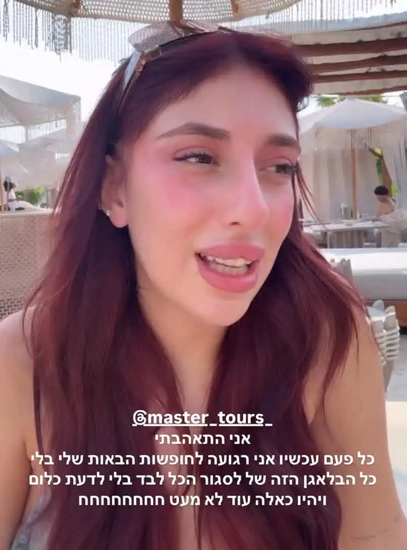 מאי ערב חוגגת יום הולדת 20 וחושפת: "אני התאהבתי"