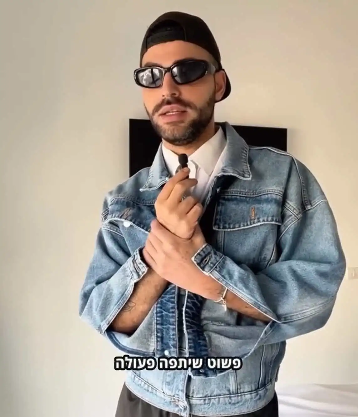 אדל בספלוב מגיבה להאשמה החמורה: "תשתה מים קרים עם קרח"