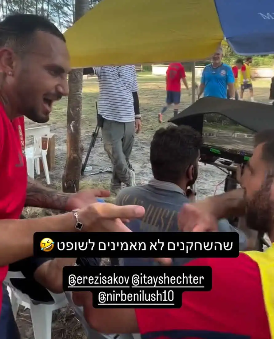 ארז איסקוב חוטף: "לוזר שהפסיד בכל דבר בחייו"