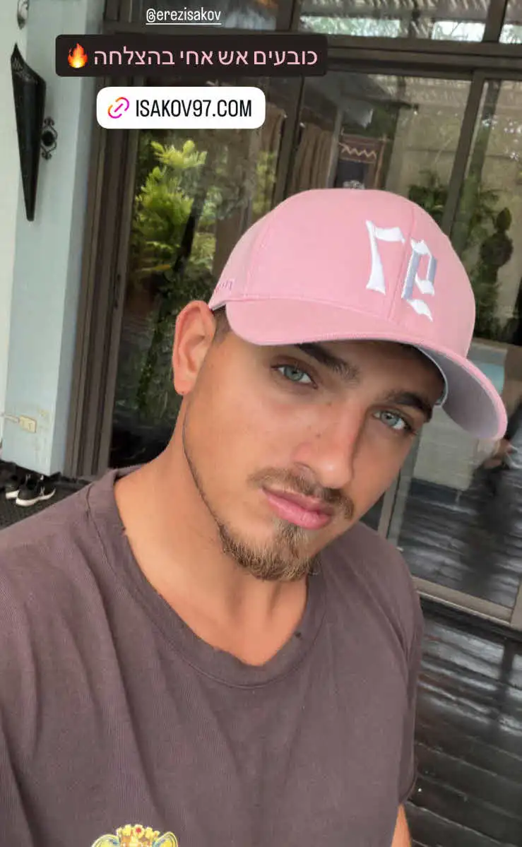 לא ראינו את זה מגיע: ארז איסקוב וליאם גולן משתפים פעולה