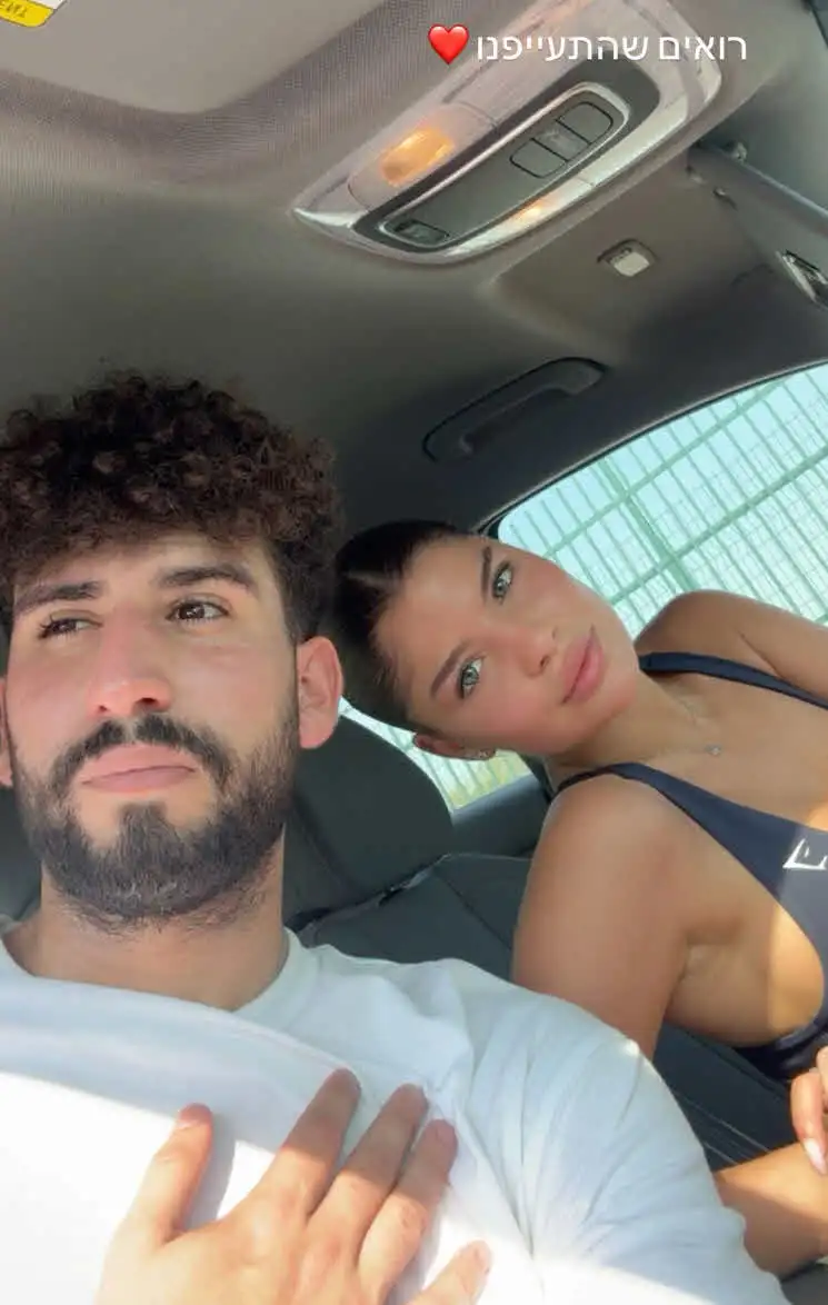 יוצא האח הגדול מתגייס: "איבדה את בעלה בנסיבות טרגיות"