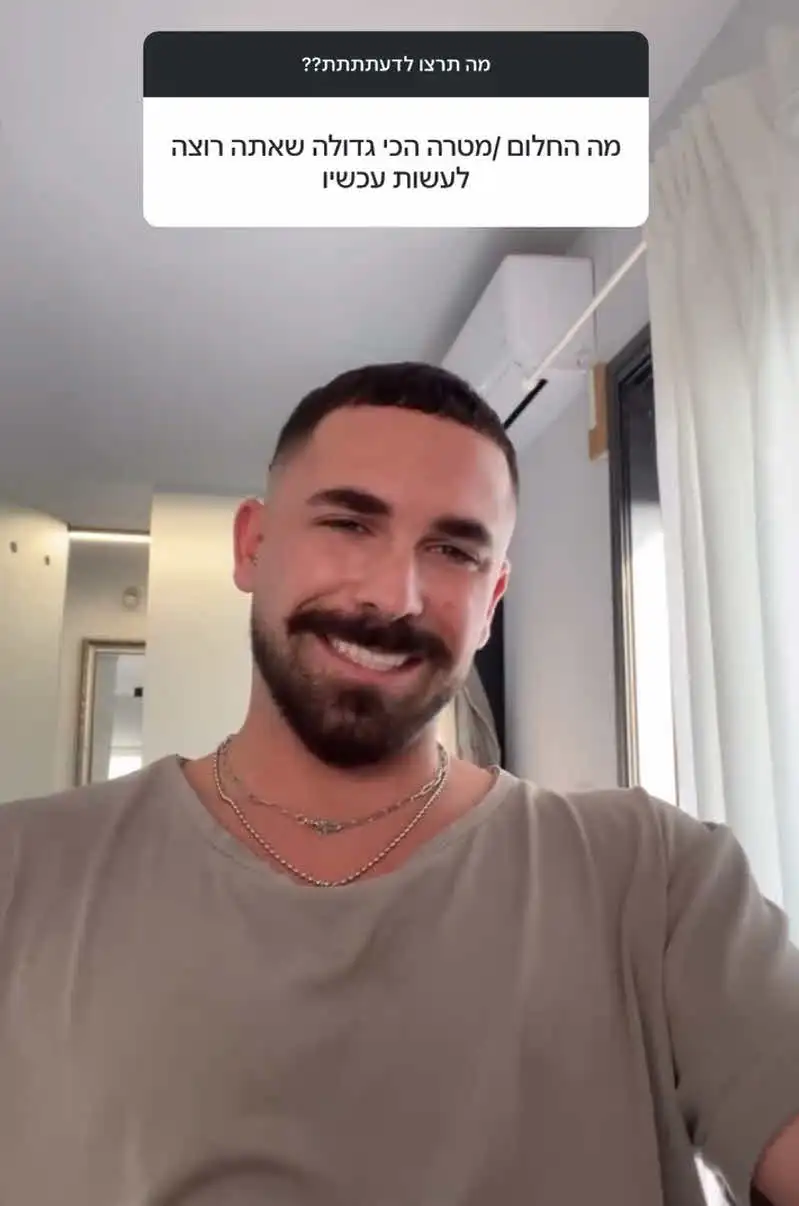 זה רשמי: "האח הגדול" חוזרת מוקדם מהצפוי וזה התאריך