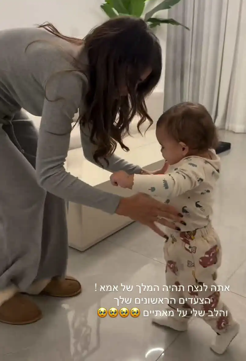 שי לי עופרי חושפת רגעים קשים: "לא היה לי אוויר"