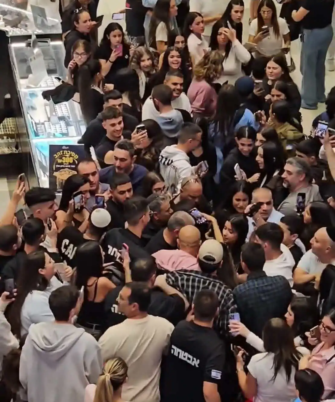 "זה יצא משליטה": אייל גולן שובר שיא חדש