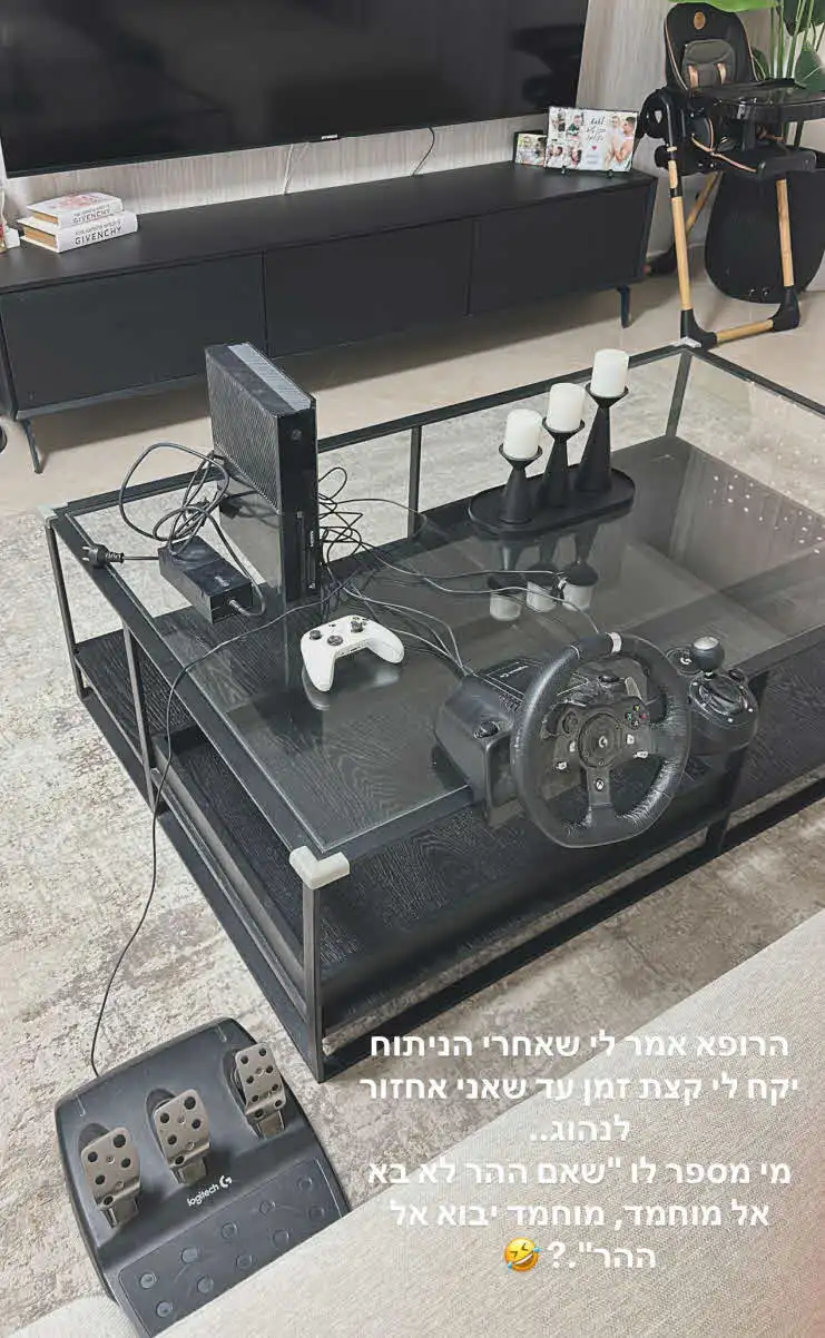 שניר בורגיל בחשיפה פתוחה: "הרגשתי צמרמורת בכל הגוף"