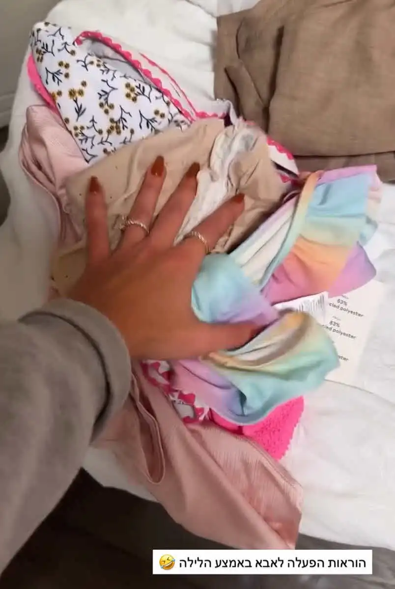 דניאל גרינברג במסר לבייביסיטר: "שתשגע את מאיה מה היא רוצה"