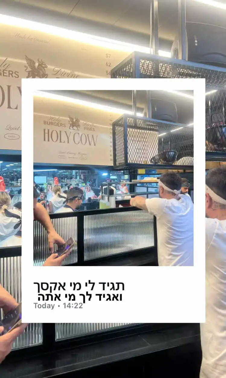 קאמבק בפתח? גל גברעם וטום אביב נתפסו קרובים מהצפוי