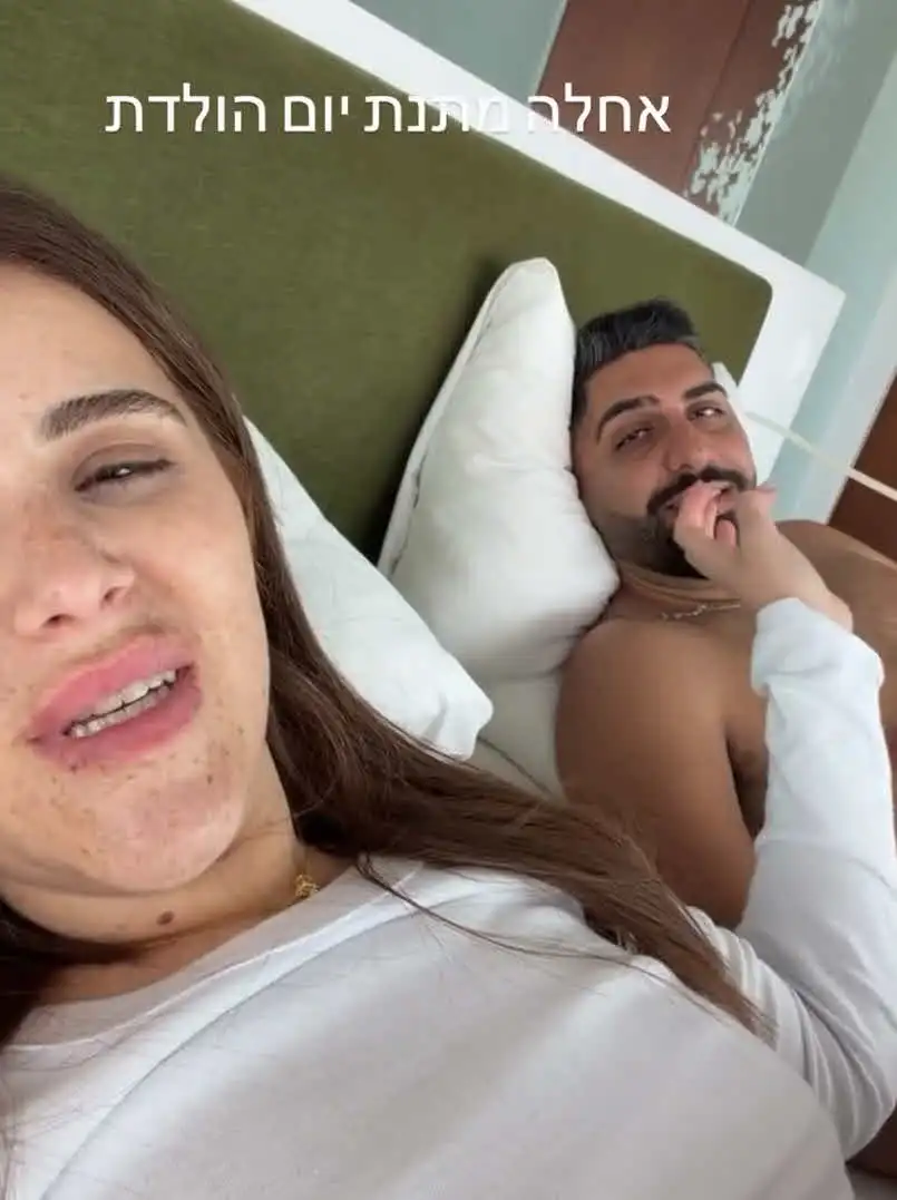 כוכבת האח הגדול בדרך לחופה: "מאורסת לאהבת חיי"