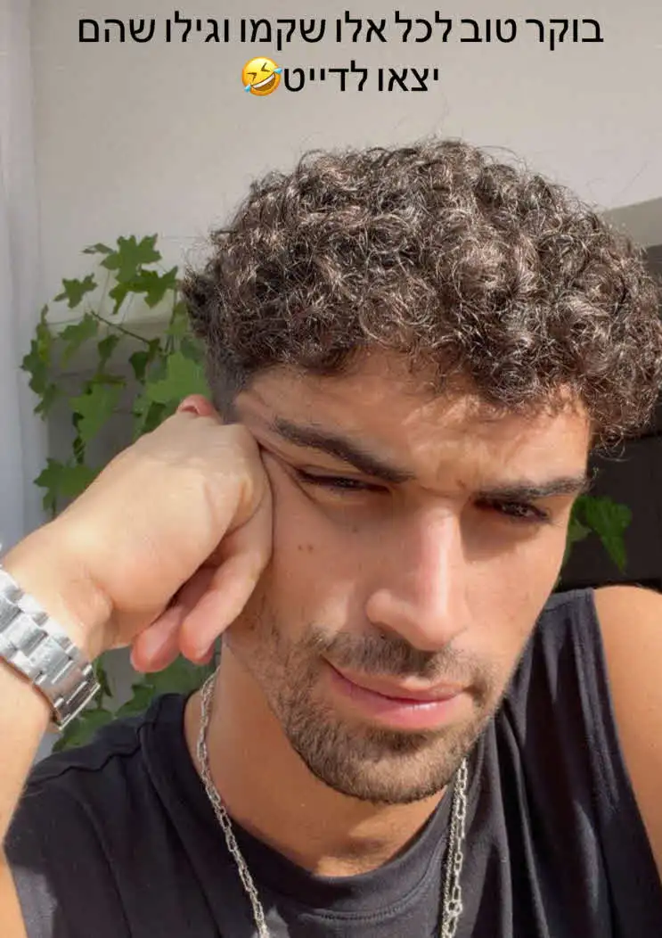 תרצה כהן בזוגיות חדשה לצד מי שכיכב לצד ארז איסקוב?