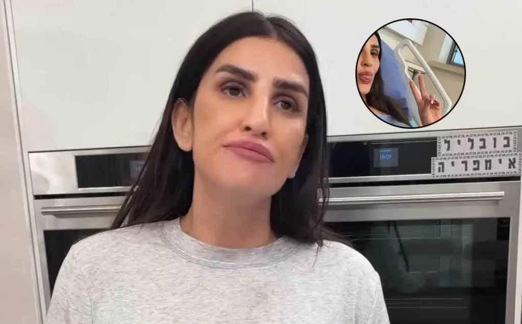 עינב בובליל עברה ניתוח בהרדמה מלאה: "ניסיתי להסתיר את זה"