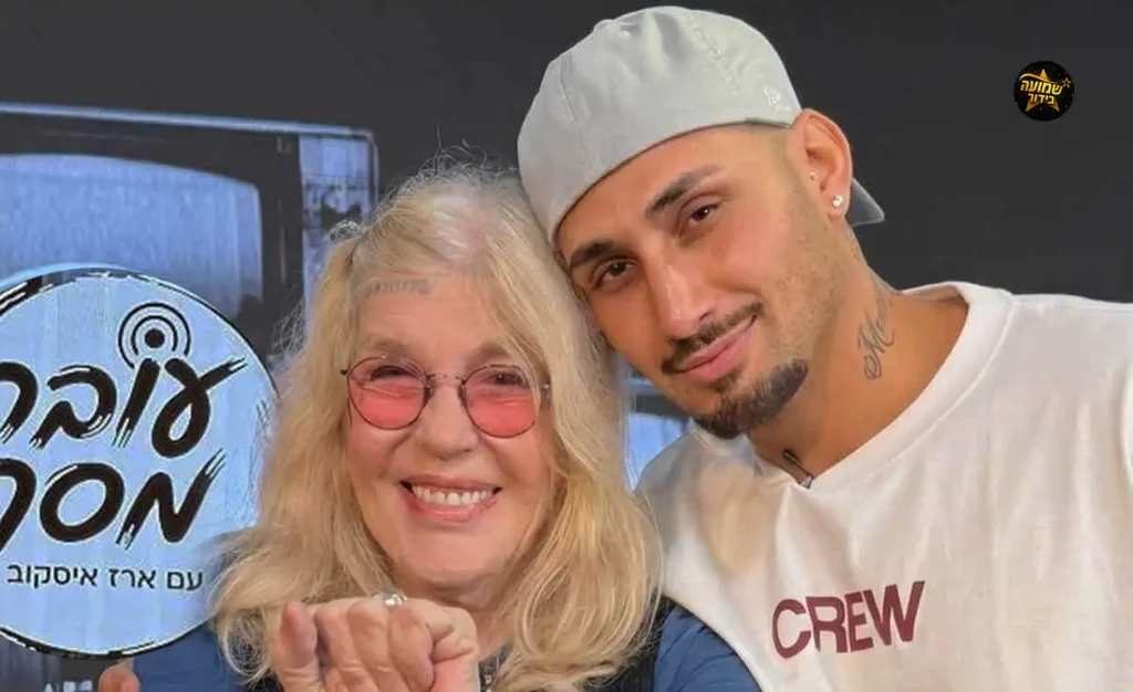 "אין לו יותר מדי בטחון עצמי": כשטובה'לה פגשה את ארז איסקוב