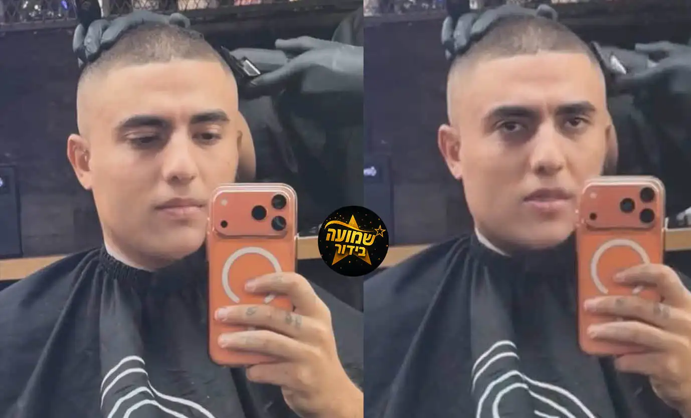 לא הצלחנו לזהות: זוכה האח הגדול הוריד את הזקן וכך הוא נראה