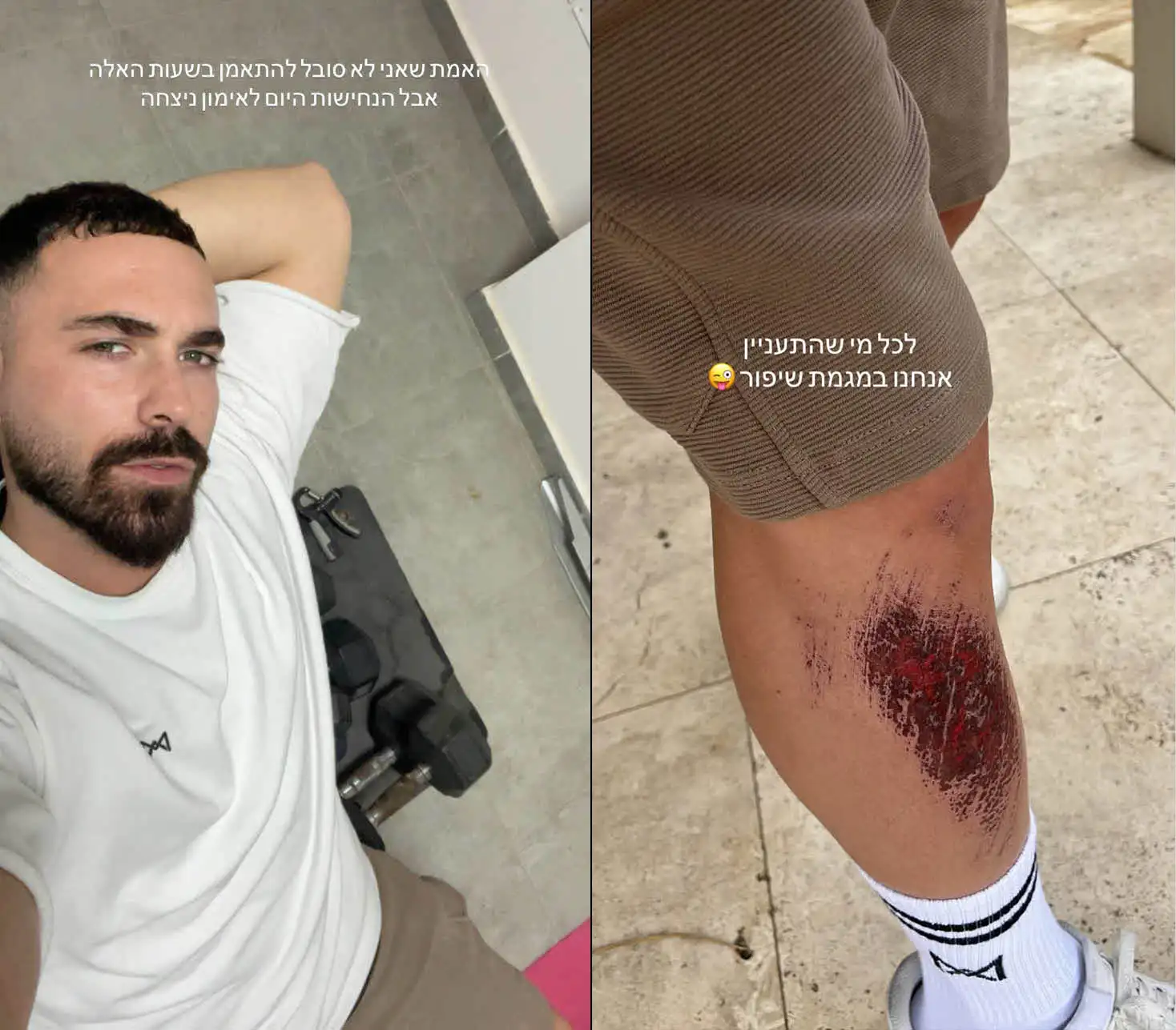 המיליון לא הספיק? יובל לוי שוב מחזיק צ'ק שמן במיוחד