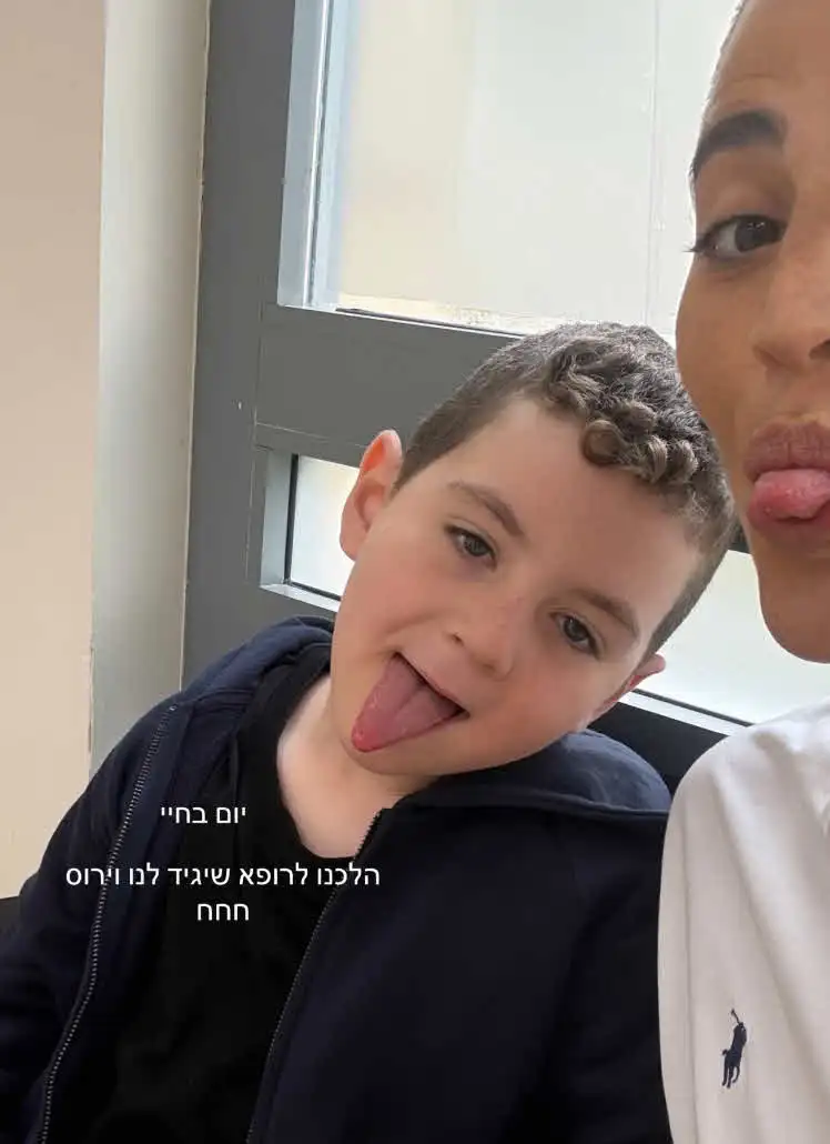 בר כהן על הקשר עם אליאב: "יש ריבים וימים לא קלים"