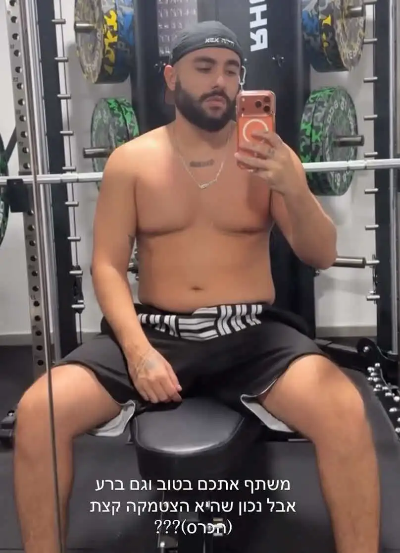 לא הצלחנו לזהות: זוכה האח הגדול הוריד את הזקן וכך הוא נראה