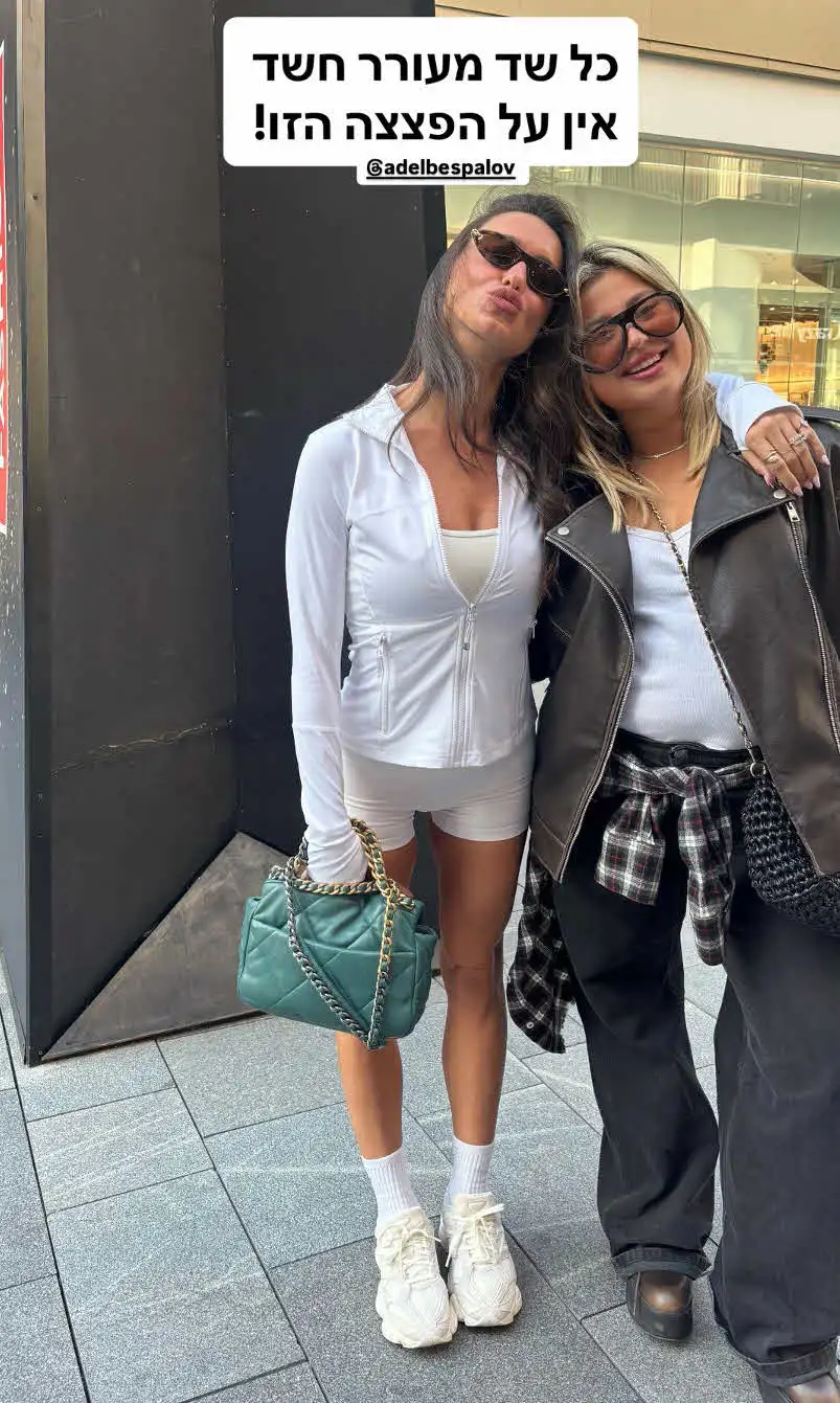 שלקה נשברת וזקוקה לעזרה: "מיציתי, אין לי כבר אוויר!"