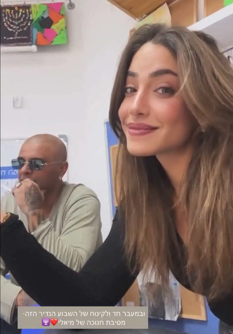 ממשיכים ברמזים? אייל גולן ודניאל גרינברג עושים זאת שוב