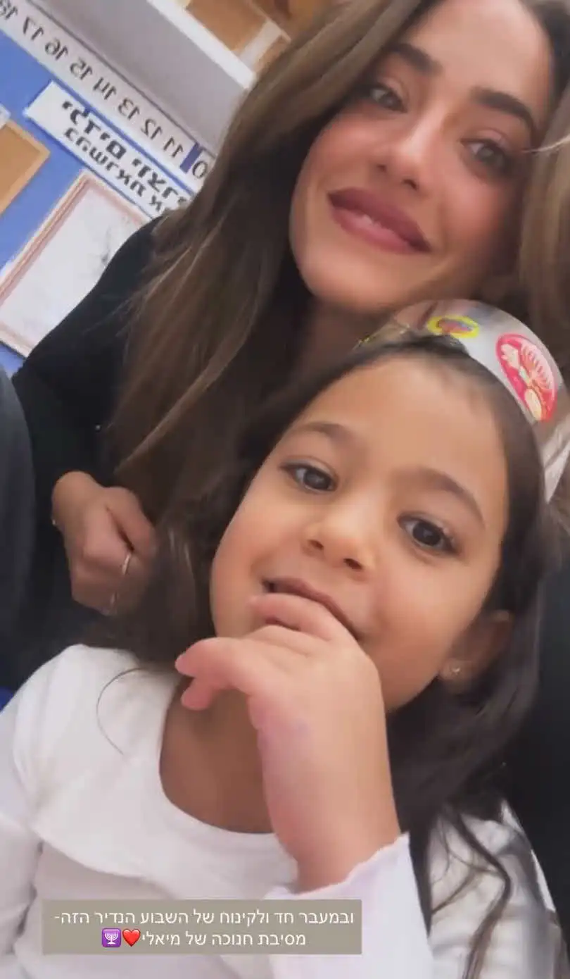 ממשיכים ברמזים? אייל גולן ודניאל גרינברג עושים זאת שוב