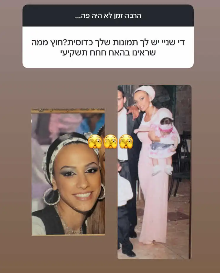 שני אדרי לא מוכנה בשום צורה: "יש מצב שאני אהיה כבר סבתא"