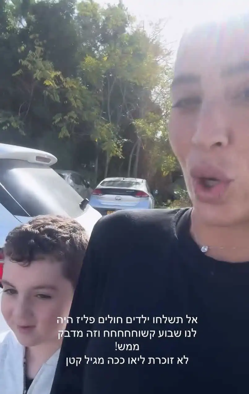 בר כהן לא מסתירה: "החדשות ממש מלחיצות אותי"