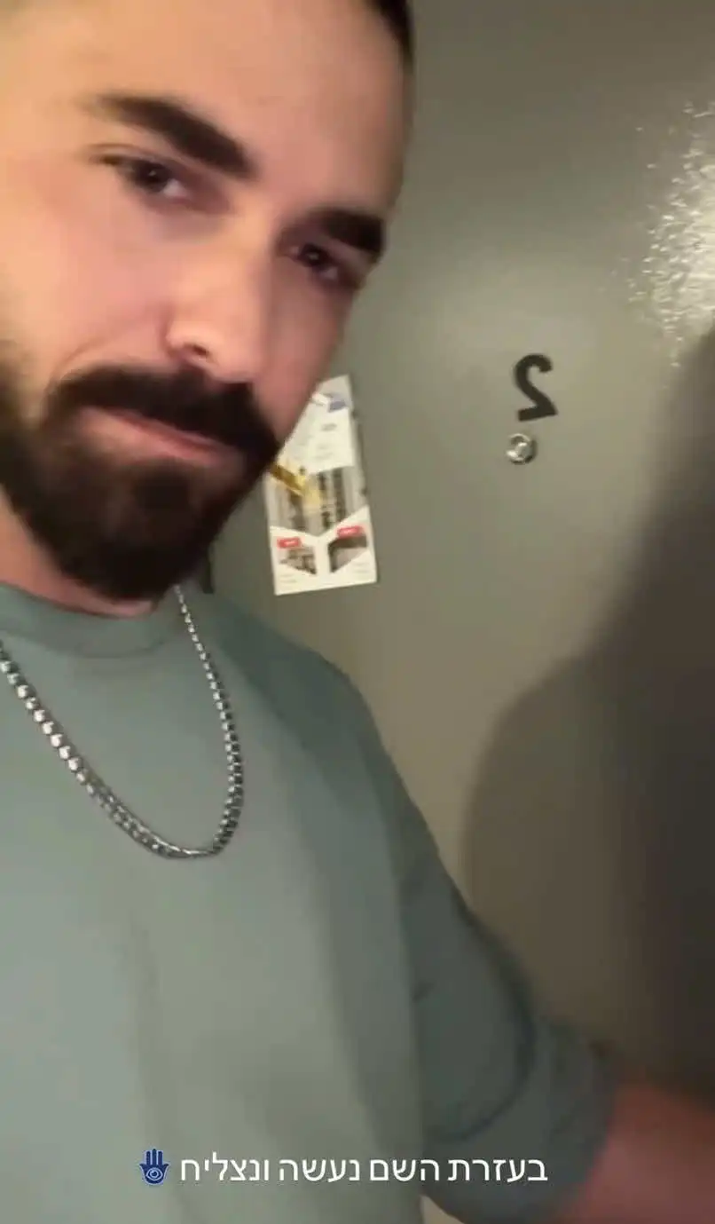 אחרי שנים של חשש: יובל לוי עושה צעד שלא דמיין שיעשה