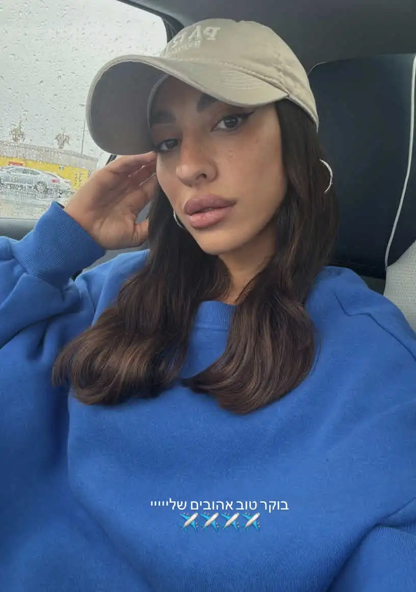 בשיא סופת ביירון: שני אדרי עוזבת את ישראל