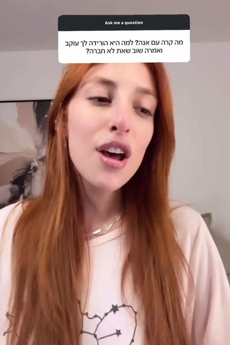 מאי ערב רותחת מזעם: "שוב פעם תקעה לי סכין בגב"