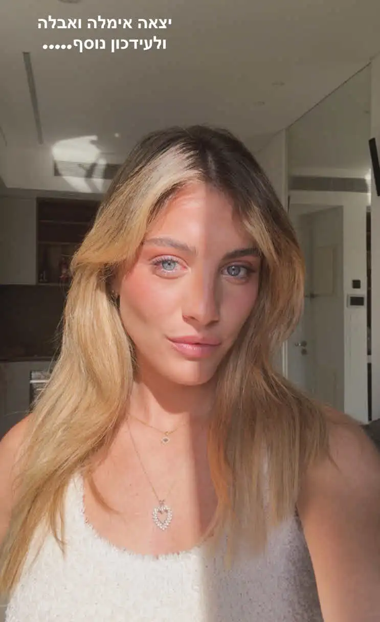 תהיה חזק: תרצה כהן ממשיכה הלאה לאחר עידן איסקוב