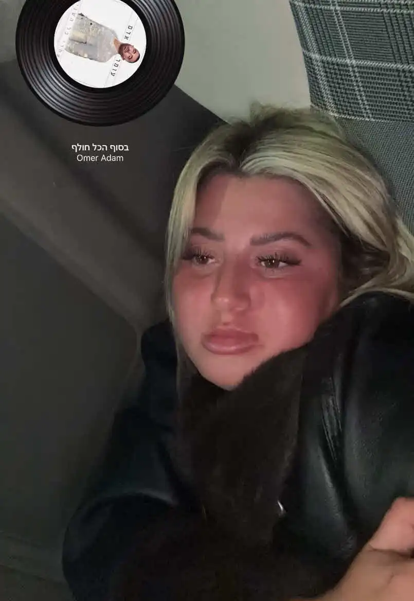 שלקה נשברת בדמעות: "די כואב לי הלב, איך תמיד אני נופלת"