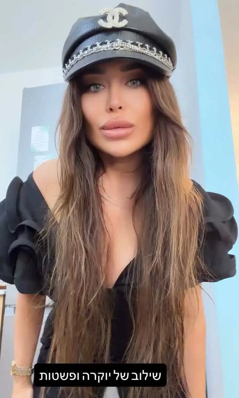 "אנחנו לא ביחד, אני רווקה שוב": אביבית בר זוהר בבשורה דרמטית