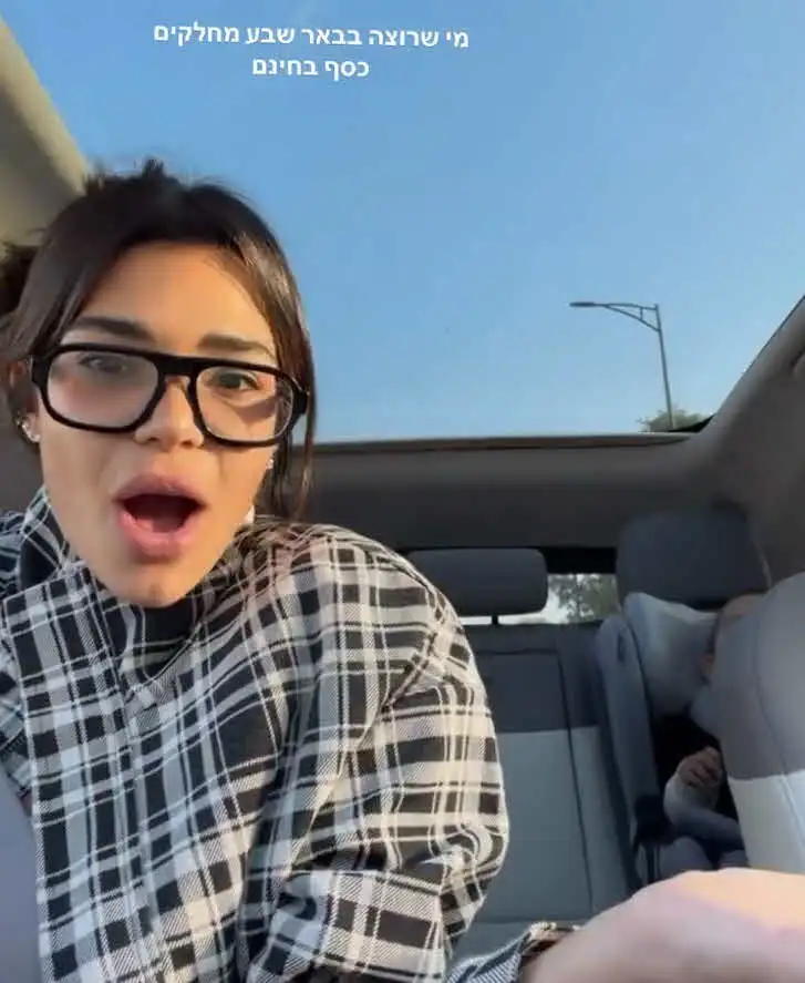 אחרי הגירושין משניר בורגיל: שי לי עופרי פותחת ומודה "נורא מעצבן"