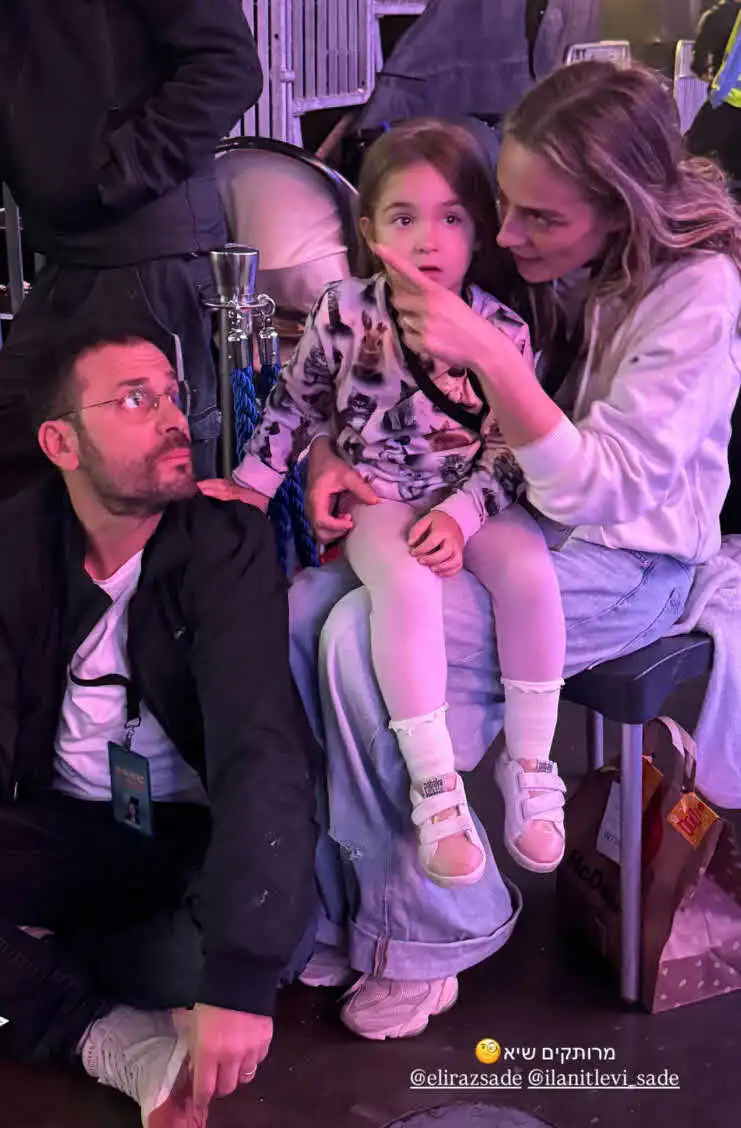 אילנית לוי עברה הליך רפואי: "זה הדבר שהכי מפחיד אותי"