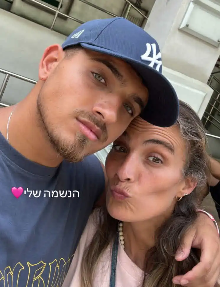 אילנית לוי עברה הליך רפואי: "זה הדבר שהכי מפחיד אותי"