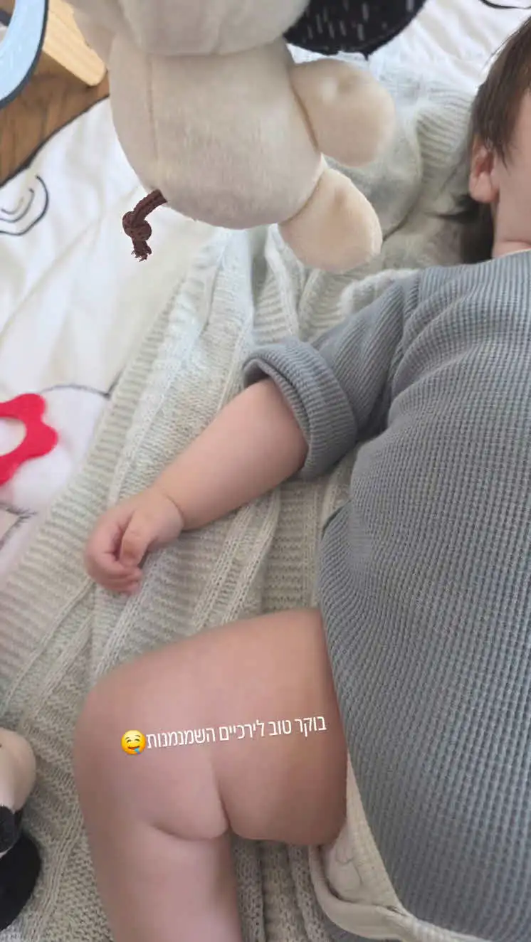 המחדל שהתגלה בעקבות הבעיה הרפואית אצל בנם של שחף וטליה עובדיה