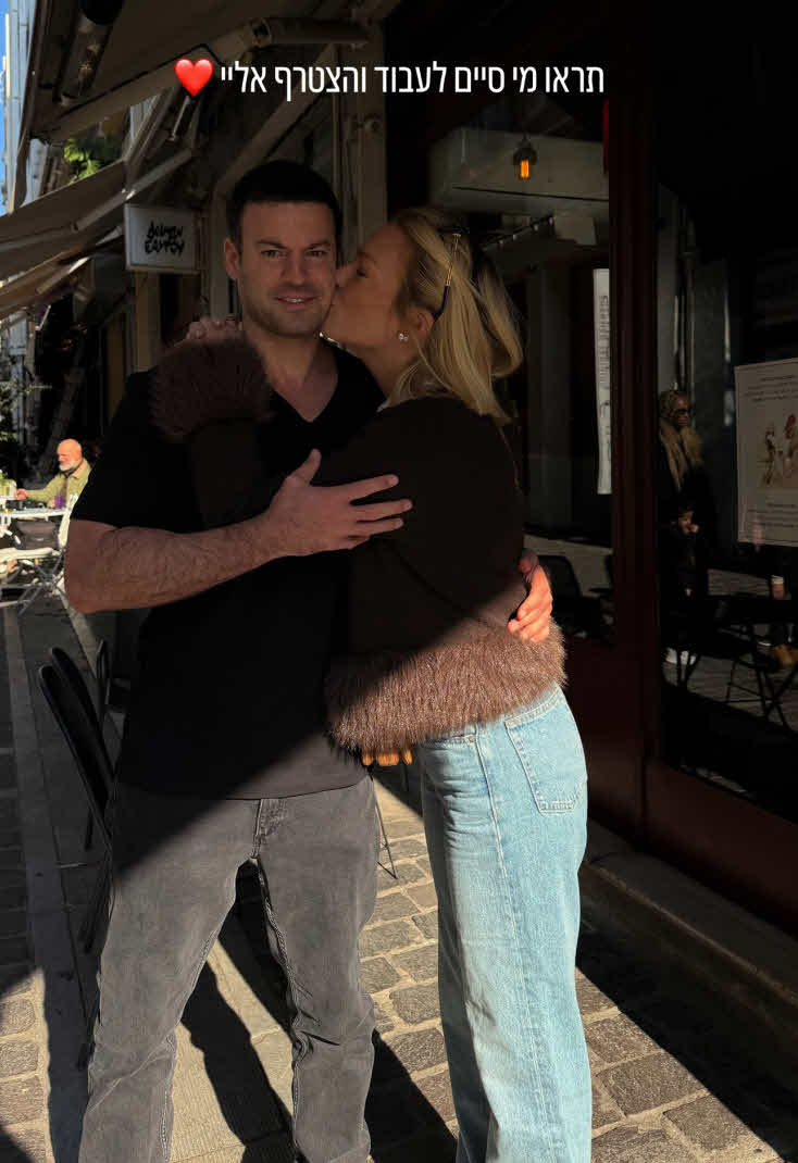 נדלקה והתחרטה? שני אדרי מגיבה לאתגר של מאור ברוכמן