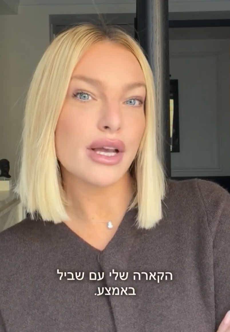 נדלקה והתחרטה? שני אדרי מגיבה לאתגר של מאור ברוכמן