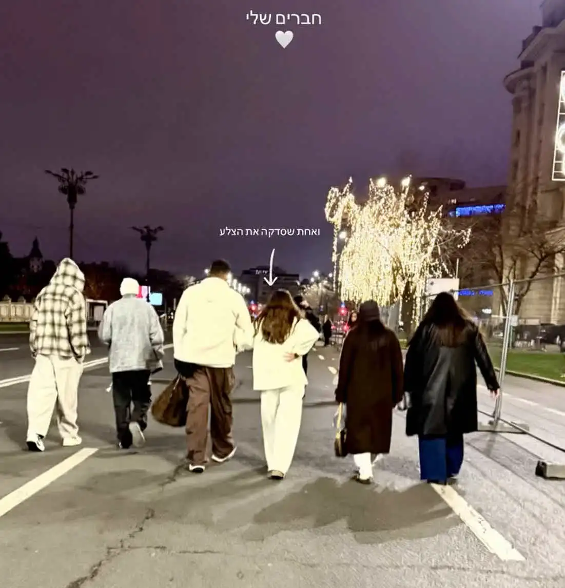 ספיר בורגיל פותחת מהמקום הכי כואב: "לא אתן לזה לקרות"