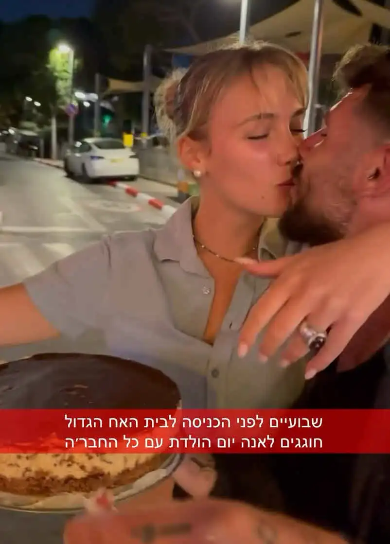 אנה קלמן שוברת שתיקה: "ניצלתי מלהיות חלק מהמשפחה הזאת"