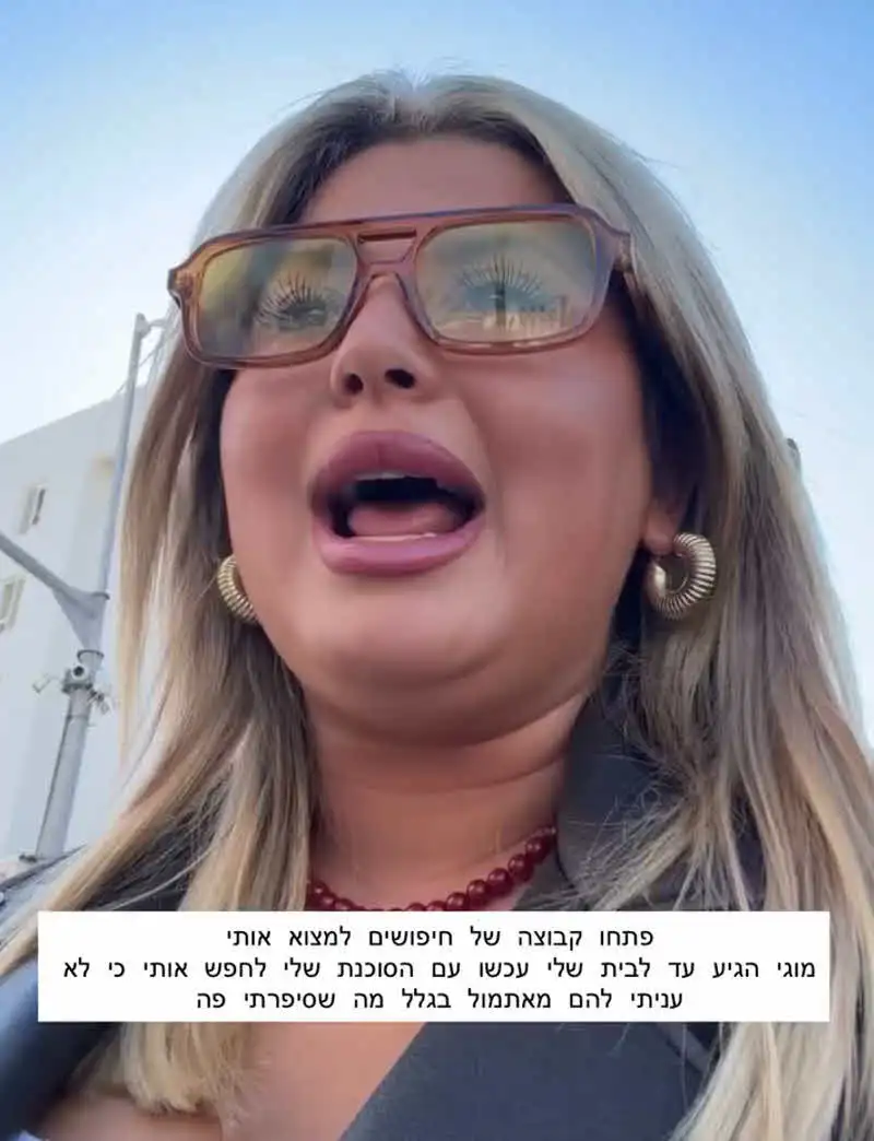 שלקה זכתה לתפקיד משחק ולא תאמינו מי בחרו לצלוב אותה