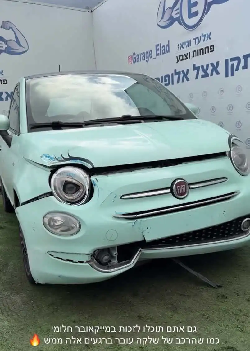 שלקה בחשיפה דרמטית: "חשבתי שהלכה לאלף עזאזל"