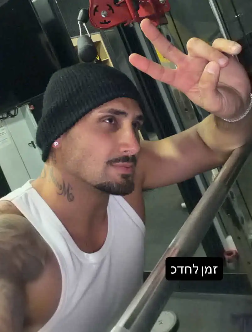 ארז איסקוב מקבל בשורה קשה: "אני גמור"