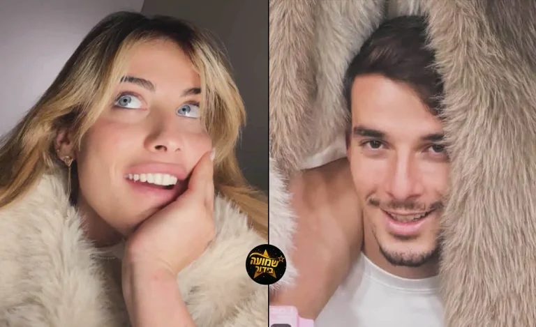 למרות שקפוא: תרצה כהן ובן הזוג בצעד רותח במיוחד