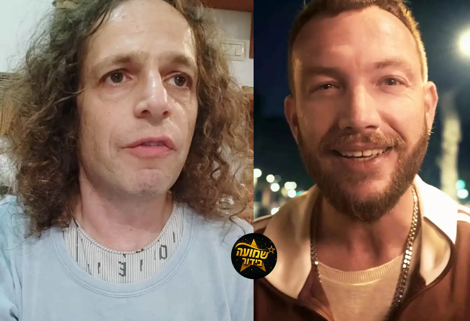 כוכב הרשת עוקץ: "להיות עוז זהבי כדי לגמור במיטה עם טרנס? לא חבל?"