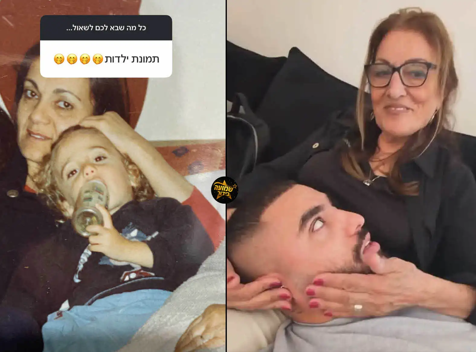 הלם: זוכה האח הגדול שיתף תמונת ילדות והגולשים לא האמינו שזה הוא