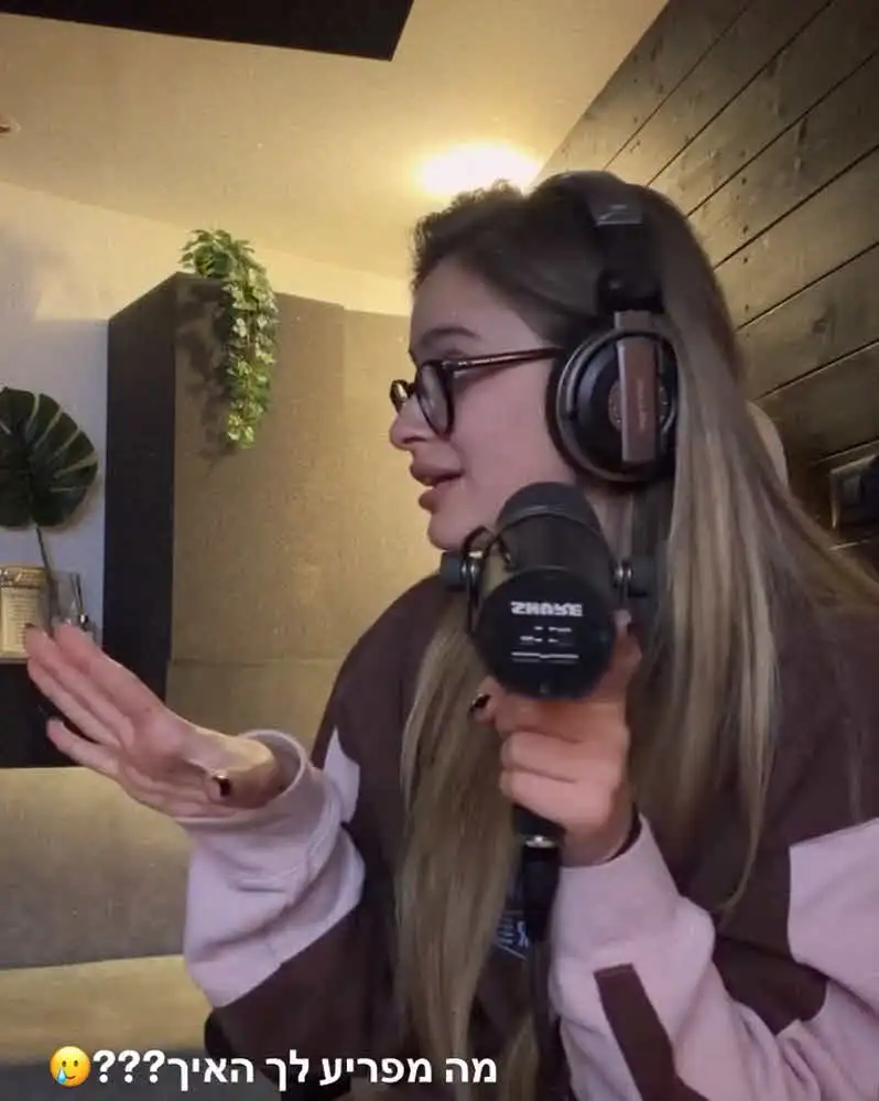 אומרים שאיך שתקבל את השנה החדשה, ככה היא תראה. ואני מאחלת לעצמי שהיא תראה בדיוק ככה. עם האנשים שאני הכי אוהבת בעולם הזה. כולם יחד, בריאים, שמחים ומאושרים. 2026 אני יודעת שאת הולכת להיות נהדרת🤌🏻🤌🏻🐣😍💘