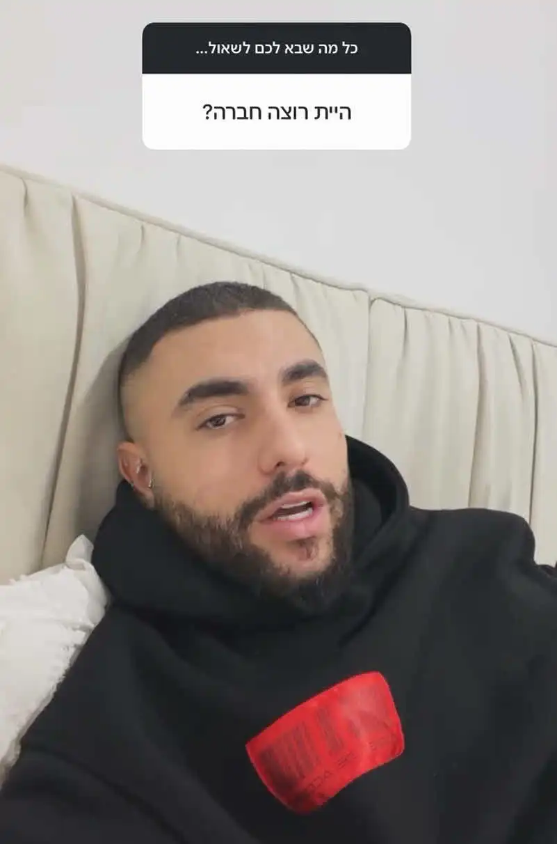 הלם: זוכה האח הגדול שיתף תמונת ילדות והגולשים לא האמינו שזה הוא